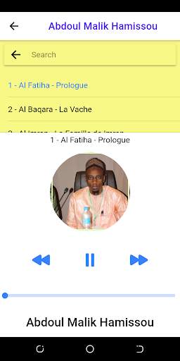 Abdoul Malik Coran Mp3 screenshot 4