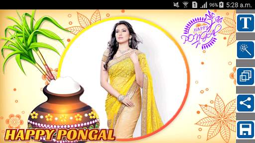 Pongal Photo Frames screenshot 5