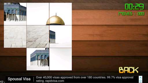 Islamic Puzzle Game screenshot 6