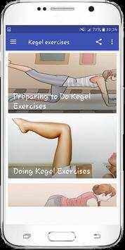 Kegel exercises screenshot 2