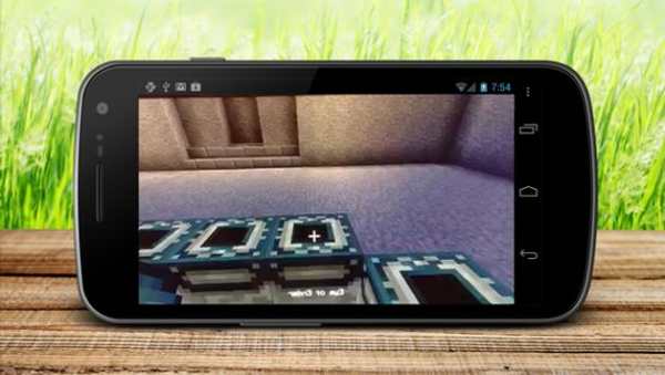 Portal Ideas Minecraft screenshot 2
