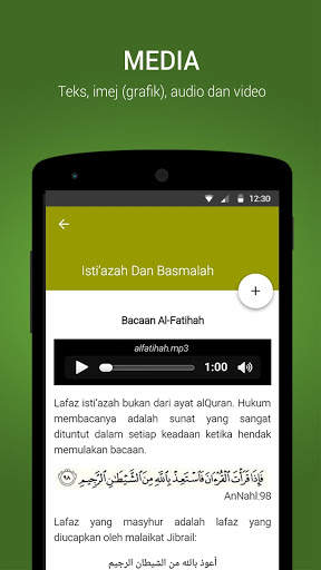 Ilmu Mukmin (Lite Version) screenshot 3