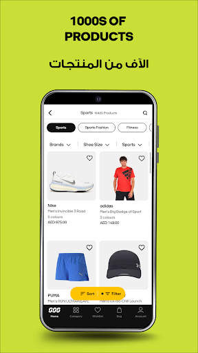 Sun & Sand Sports Shopping App screenshot 3