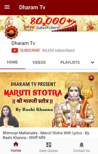 Dharam TV screenshot 2