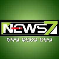 News7 Odia icon