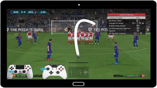 GUIDE PES 18 screenshot 1