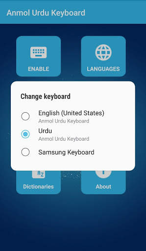Anmol Urdu Keyboard screenshot 5