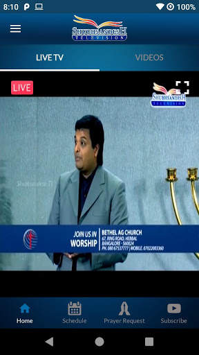 Shubhsandesh TV screenshot 2