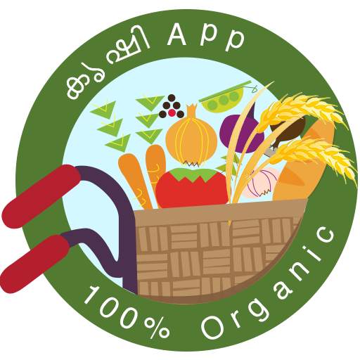 Krishi App 1.3
