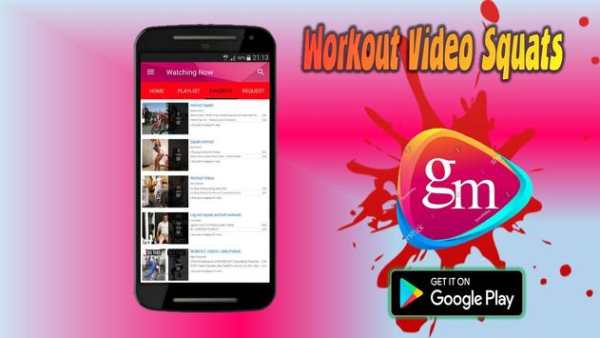 Workout Video Squats screenshot 3