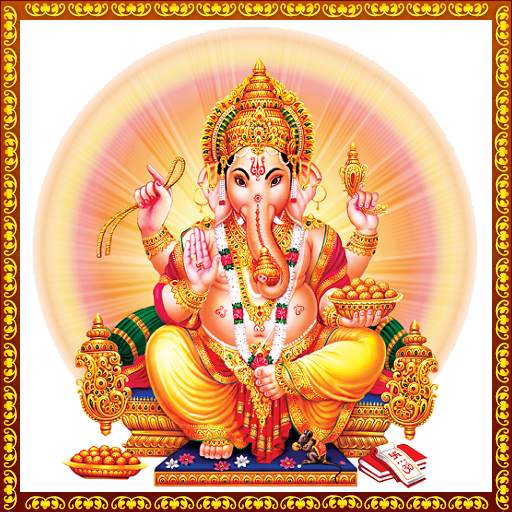 Ganesh Songs 6.0