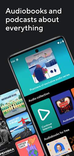 MEGOGO: Live TV & movies screenshot 7