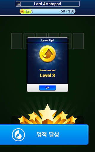 Spider Go: Solitaire Card Game screenshot 8