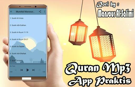 Sheikh Mansour Al Salimi Quran Mp3 Offline скриншот 3