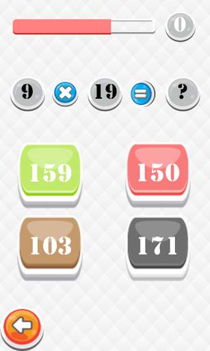 Math Practice screenshot 5