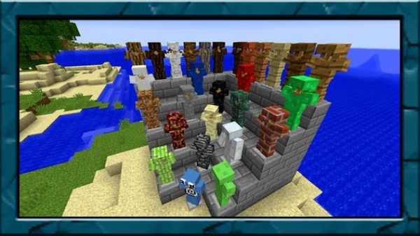 Armor mod for minecraft pe screenshot 1