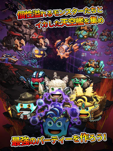ダンジョンズ&ガンボル(G&D) screenshot 6
