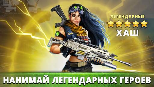 Puzzle Combat (Пазл Комбат) скриншот 1