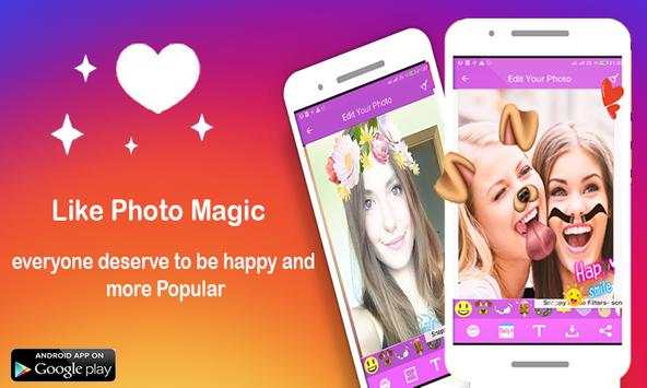 LIKE - Photo Magic Effects screenshot 4