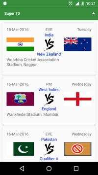 T20 World Cup 2016 screenshot 3