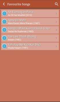 Hit Mohammed Rafi's Songs Lyrics screenshot 4