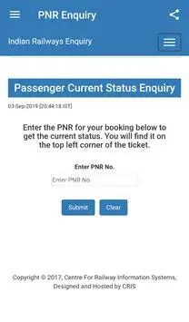 NTES Train Enquiry screenshot 3