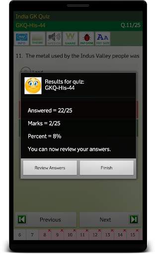 India GK screenshot 12