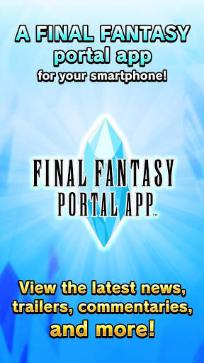 FINAL FANTASY PORTAL APP screenshot 6
