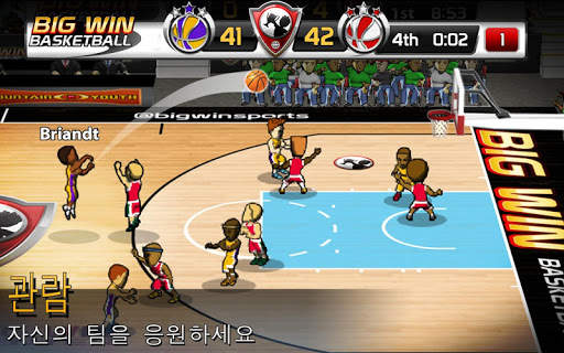 Big Win Basketball screenshot 3