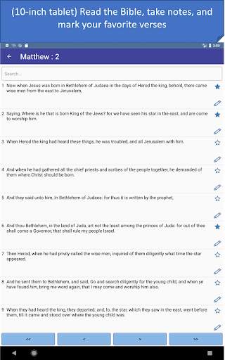 Bible Journey Trivia Game скриншот 20