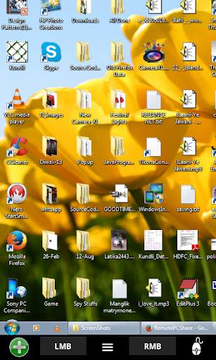 Remote PC Share screenshot 1