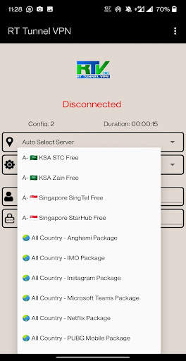 RT Tunnel VPN screenshot 3