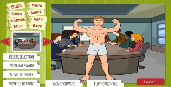 Dress VIP - android app screenshot 4
