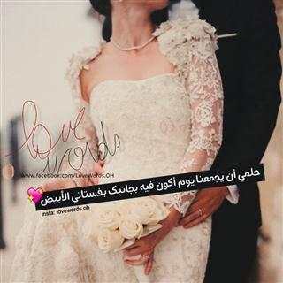 صور حب على كيفك  بدون نت ( الجزء2) 5000 صورة screenshot 23