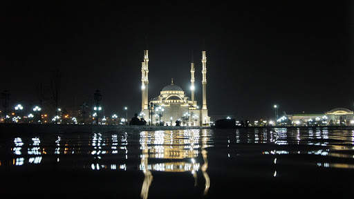 Mosque Live Wallpaper - backgrounds hd screenshot 9