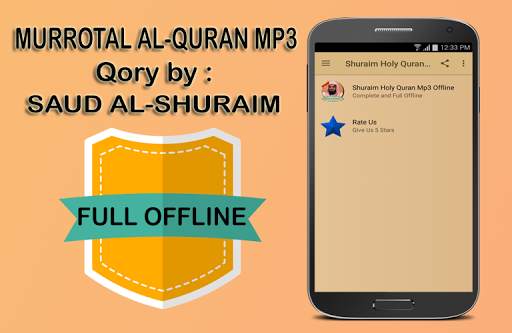 Shuraim Full Quran Offline screenshot 2