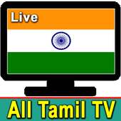 Tamil TV icon