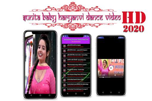 Sunita Baby Haryanvi Dance Video HD screenshot 4
