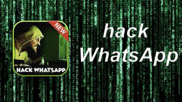 Hack Whatsapp Pro Prank - US screenshot 1