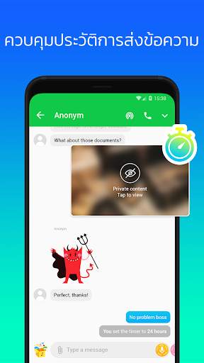 Mint Messenger - Chat And Sms screenshot 7