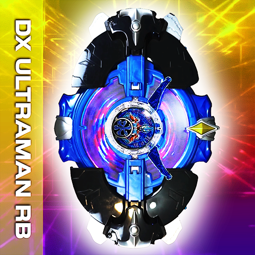 DX Ultra RB Gyro Sim icon