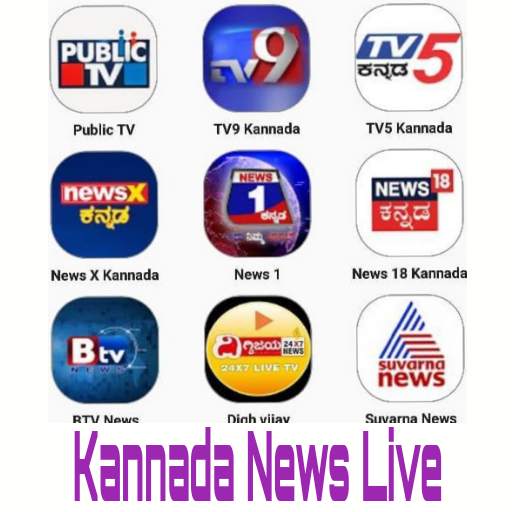 Kannada News Live TV 3