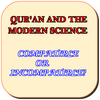 Quran &amp; the modern science_compatible/incompatible icon