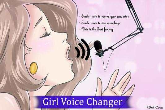 Girl Voice Changer screenshot 7