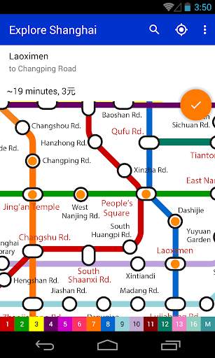 Explore Shanghai metro map screenshot 3