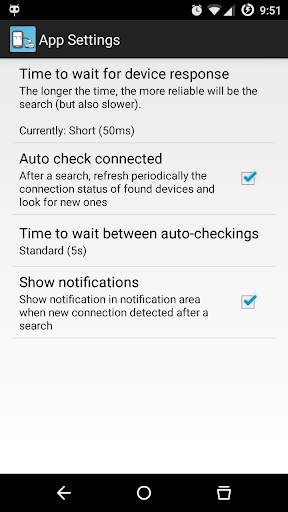 Wifi Watch screenshot 5