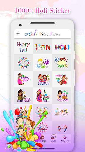 Holi Photo Editor 2021, Holi Photo Frame screenshot 7