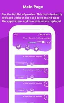 Nitroxy 1 تصوير الشاشة