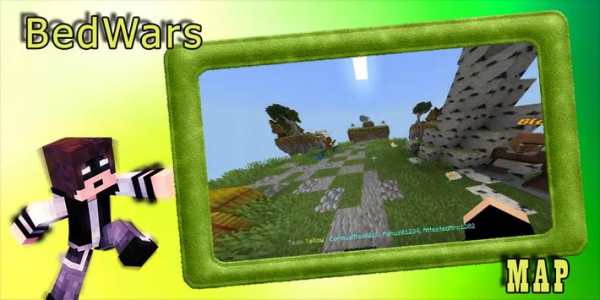 Bed Wars Minecraft Map screenshot 1