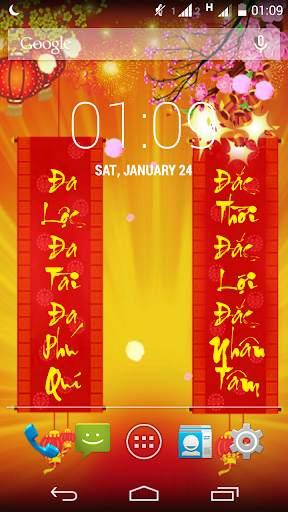 Lunar New Year Live Wallpaper screenshot 5